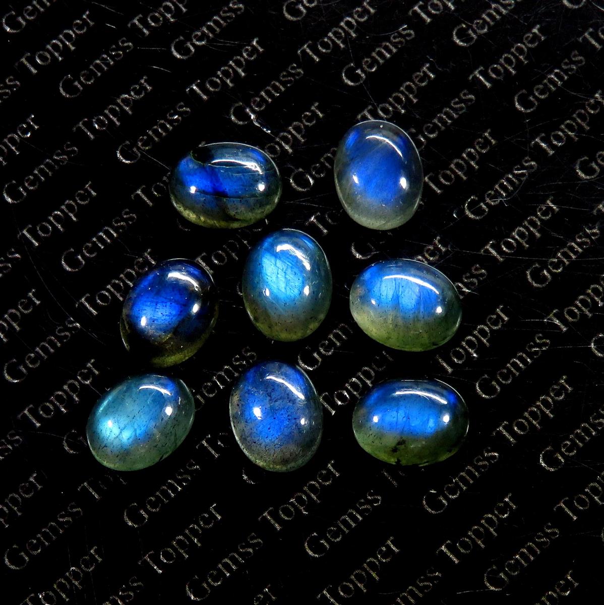 Labradorite 8x10 mm Oval Cabochon